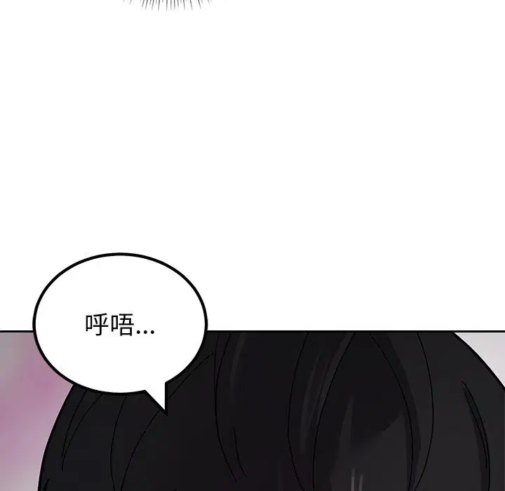 第7話