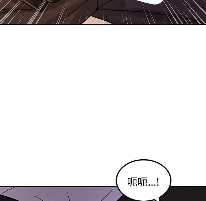 第12話