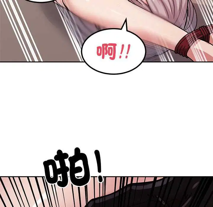 第12話