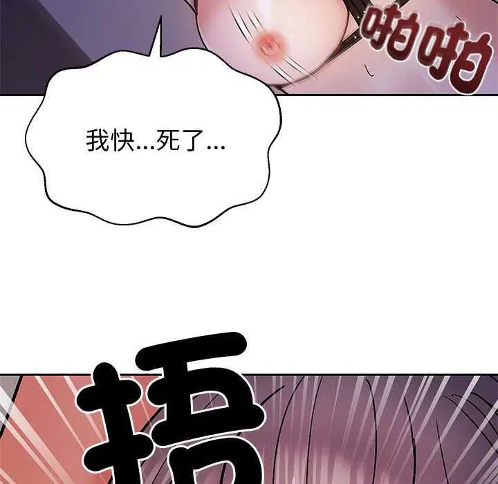 第12話