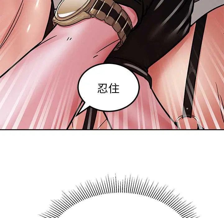 第12話