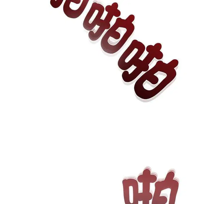 第12話