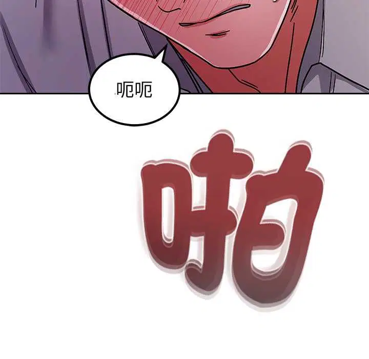 第12話