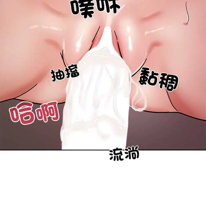 第12話