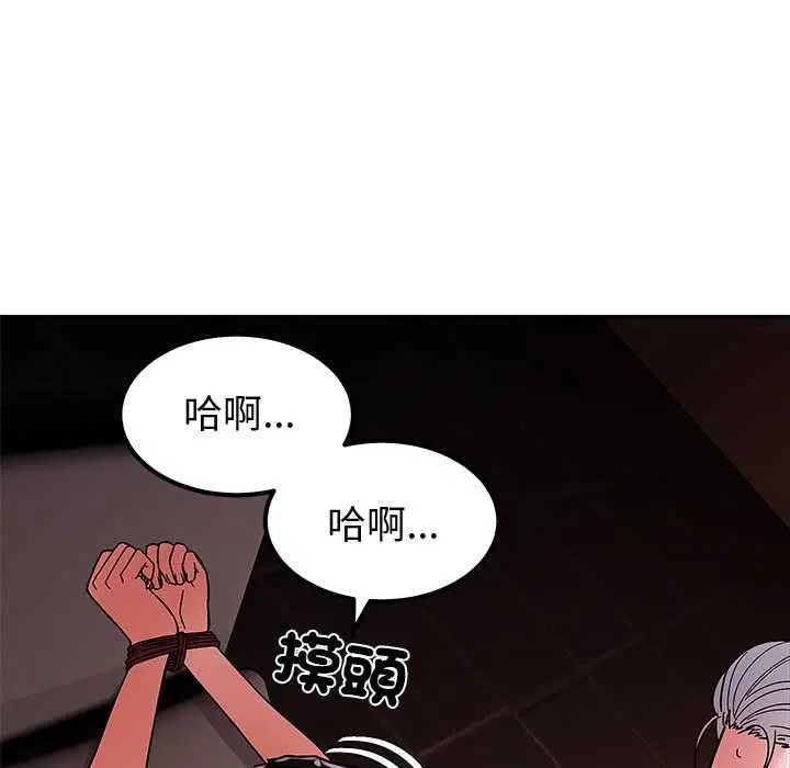 第12話
