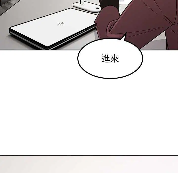 第12話