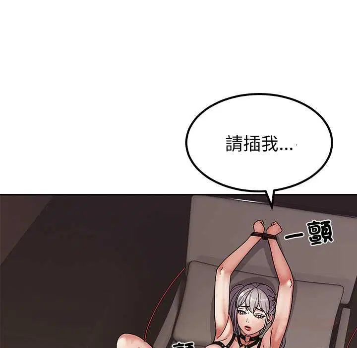 第12話