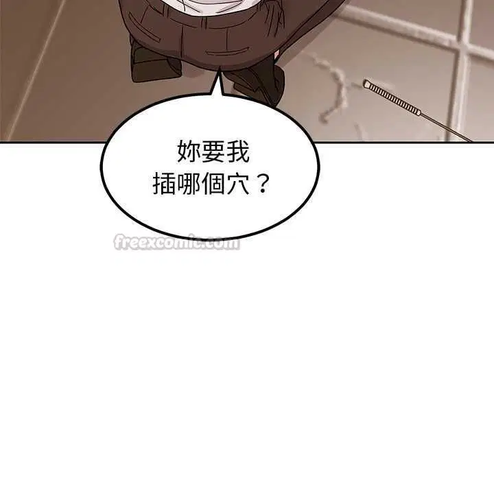 第12話