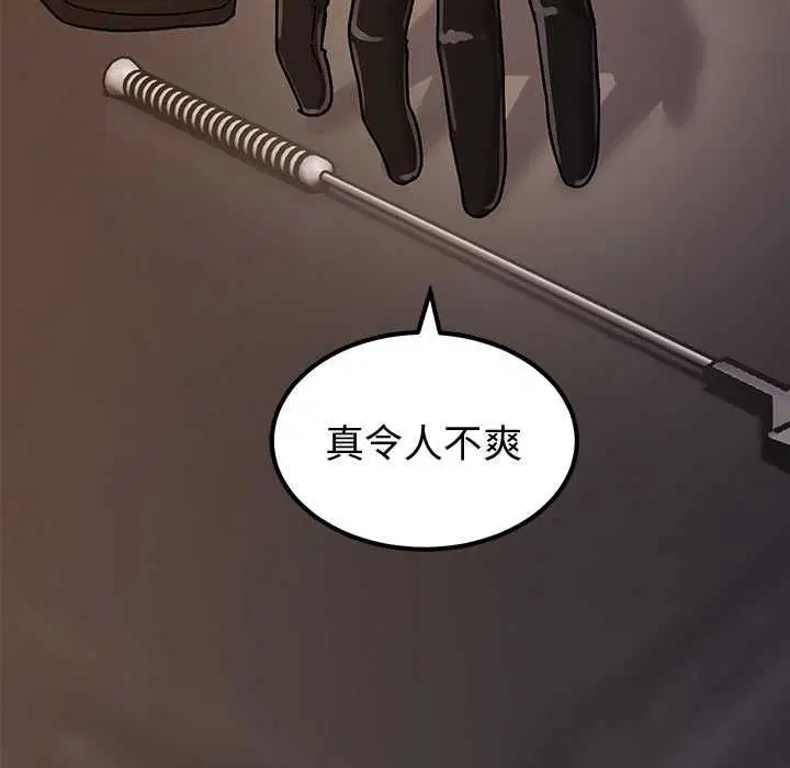 第12話