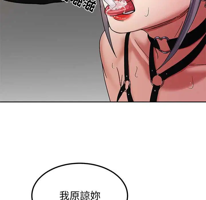 第12話
