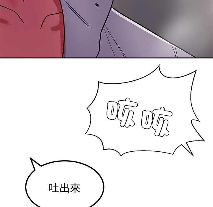 第12話