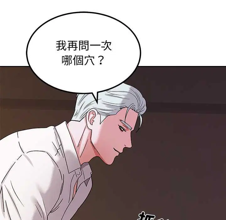 第12話