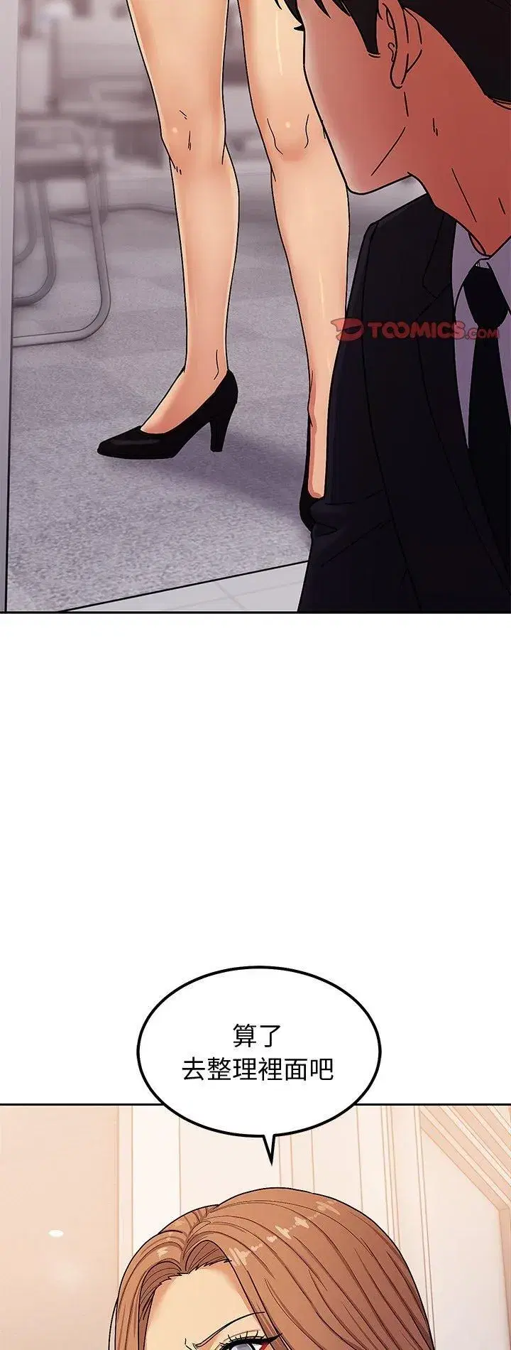 第13話