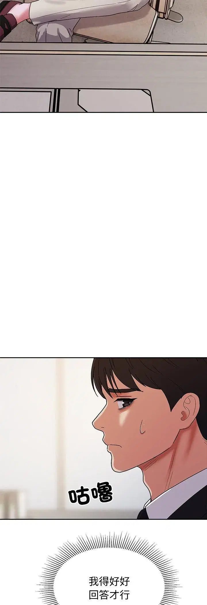 第13話
