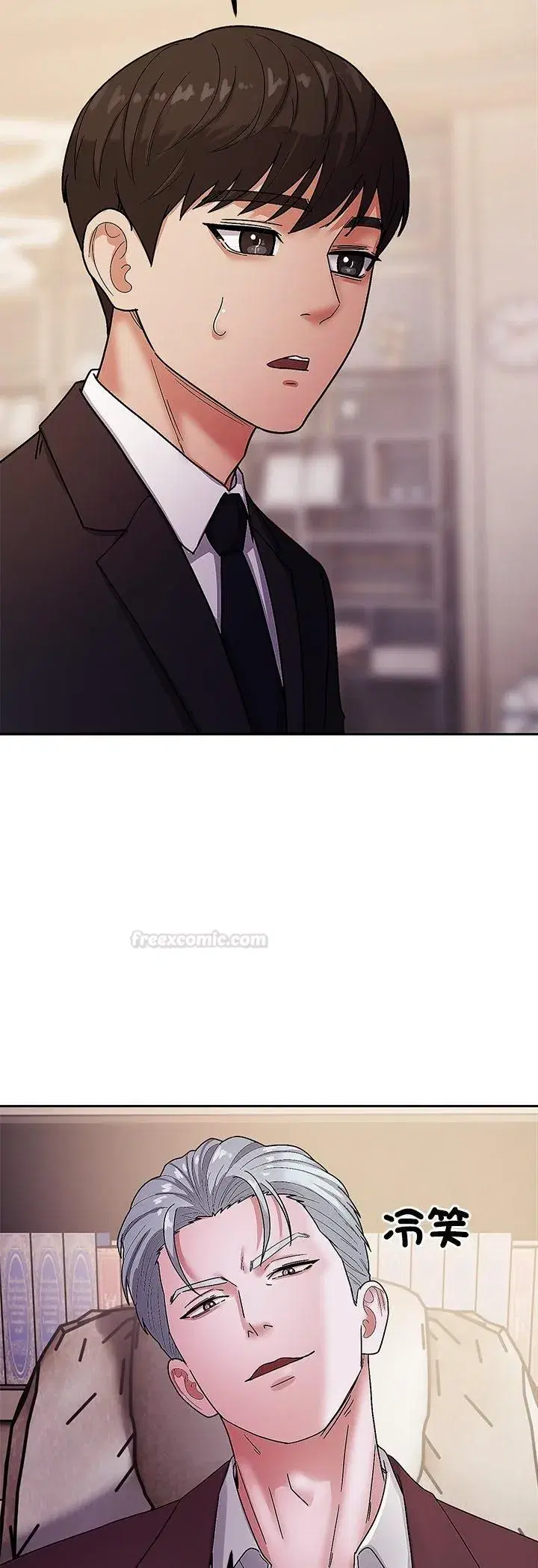 第13話