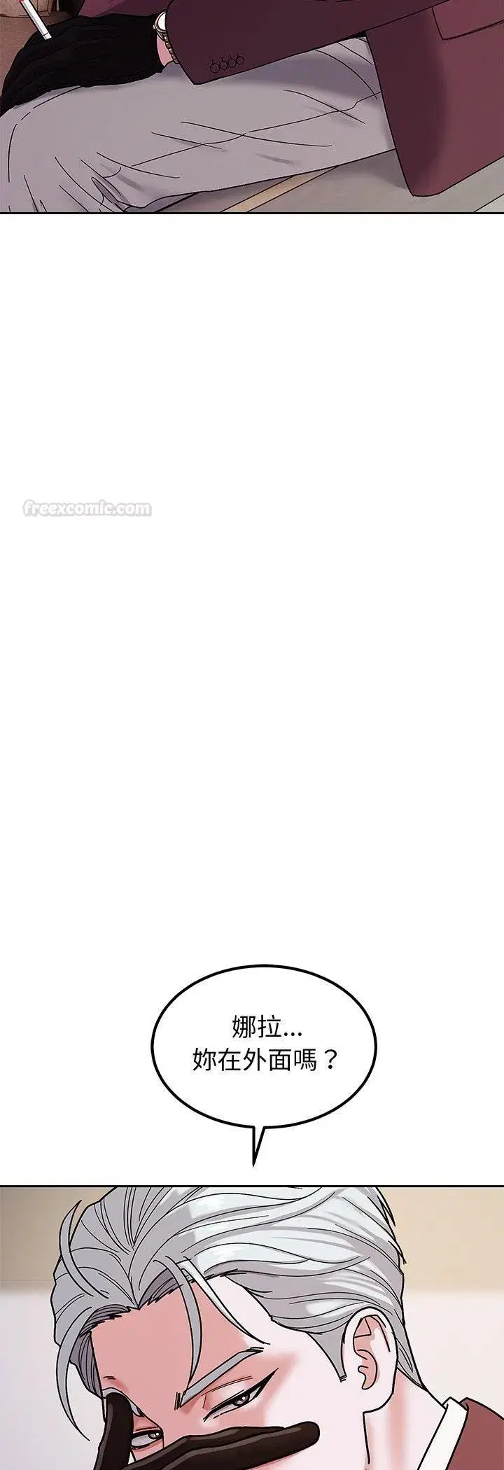 第13話