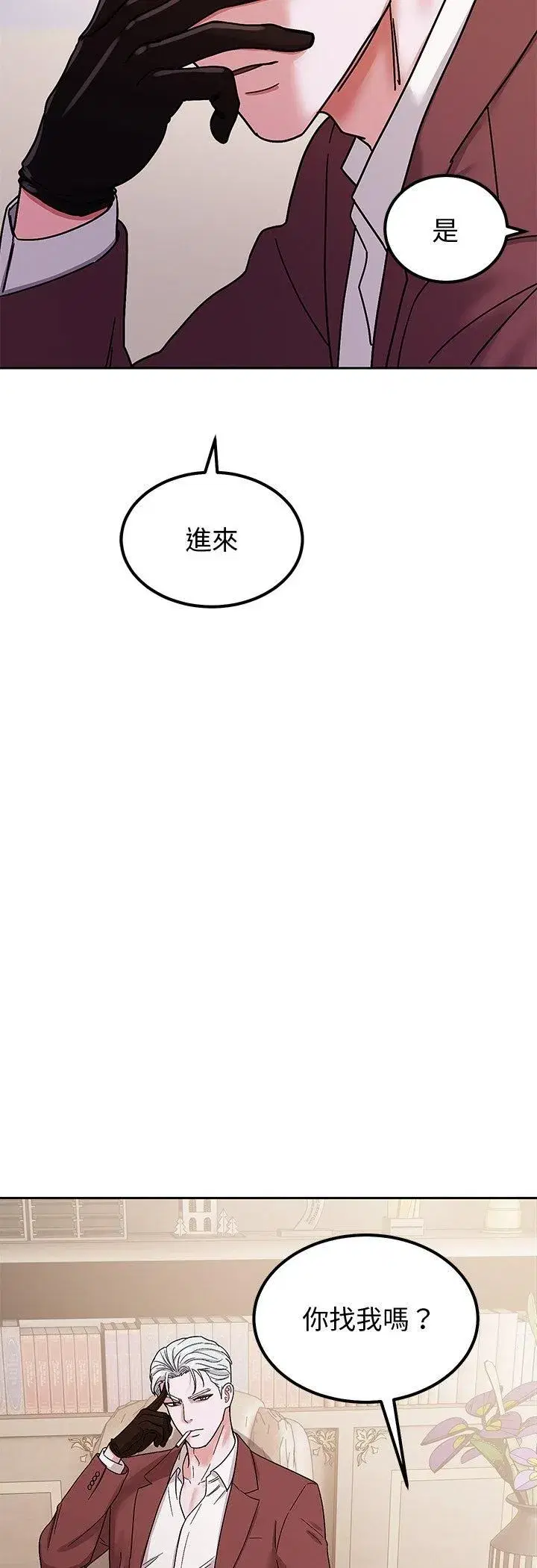 第13話