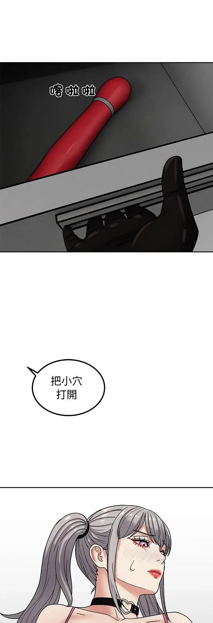 第13話