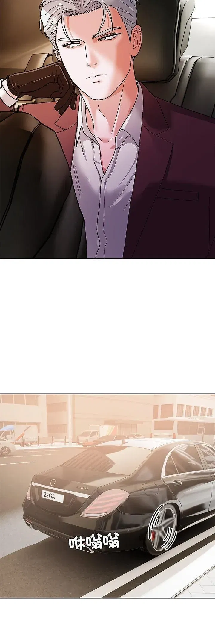 第13話