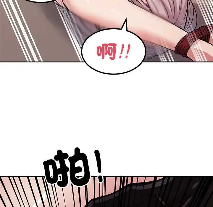 第14話