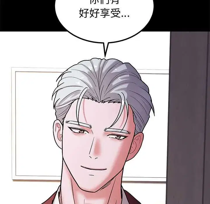 第14話