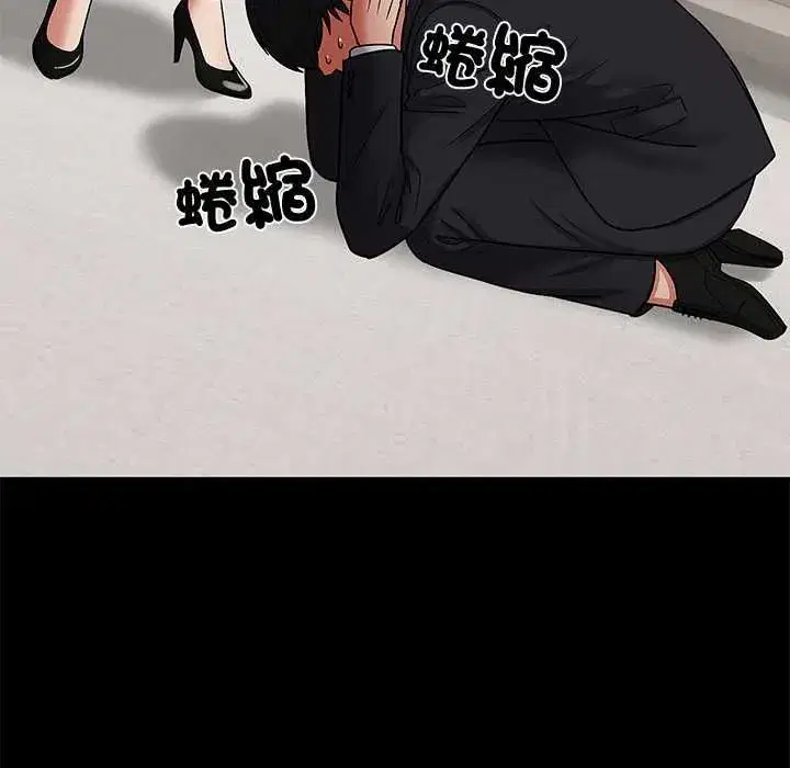 第14話