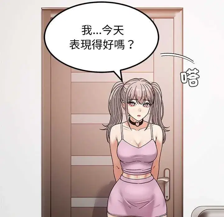 第14話
