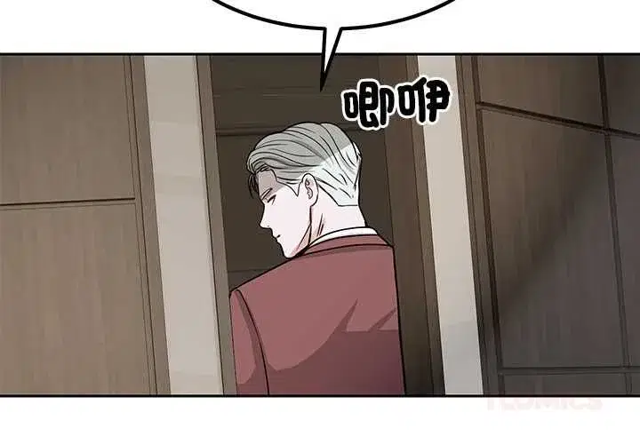 第14話