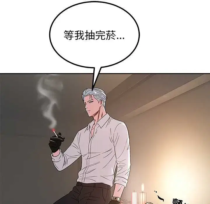 第14話