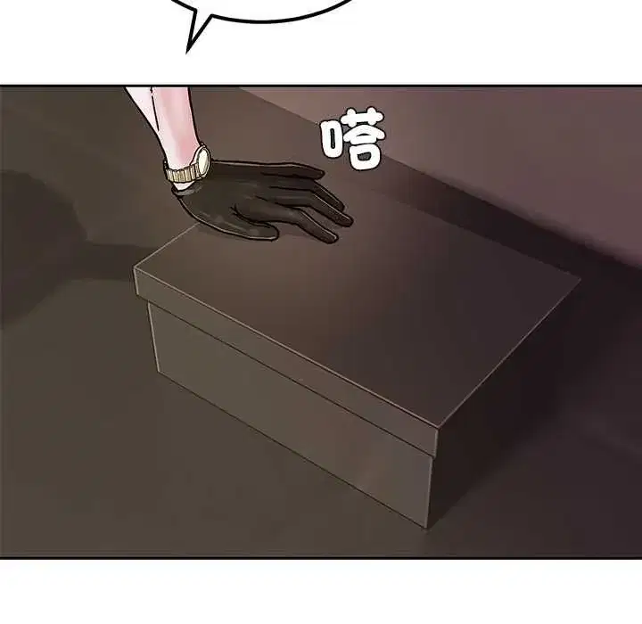 第14話