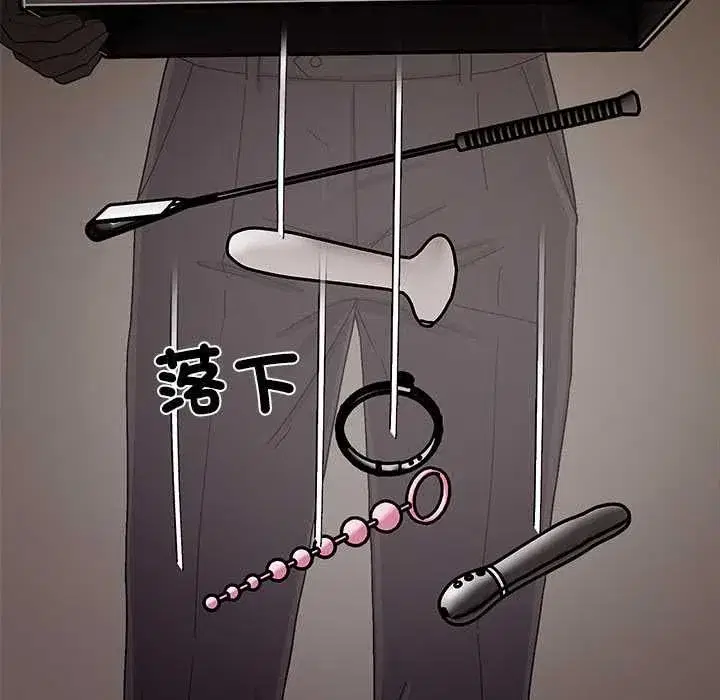 第14話