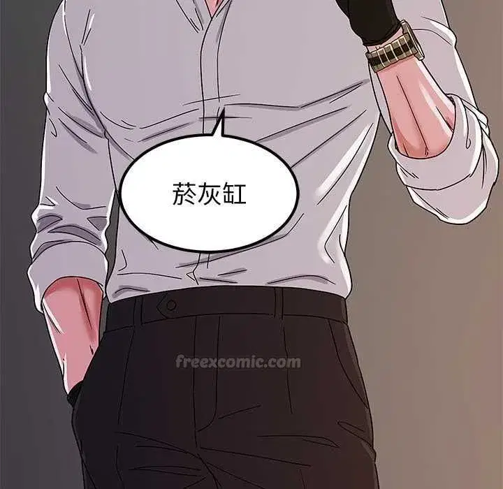 第14話