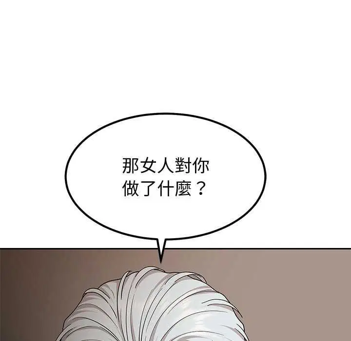 第15話