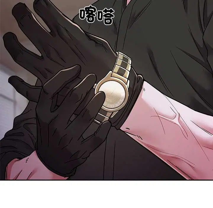 第15話