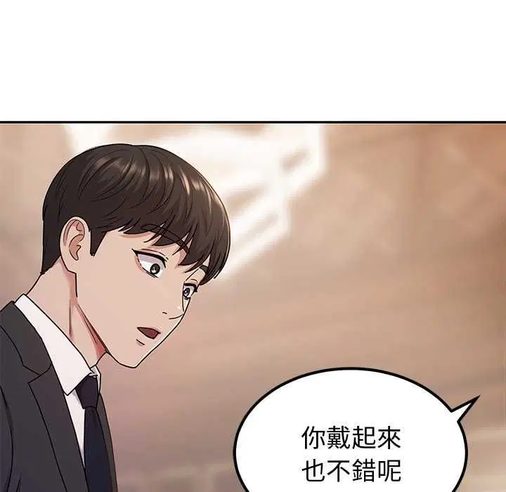 第15話