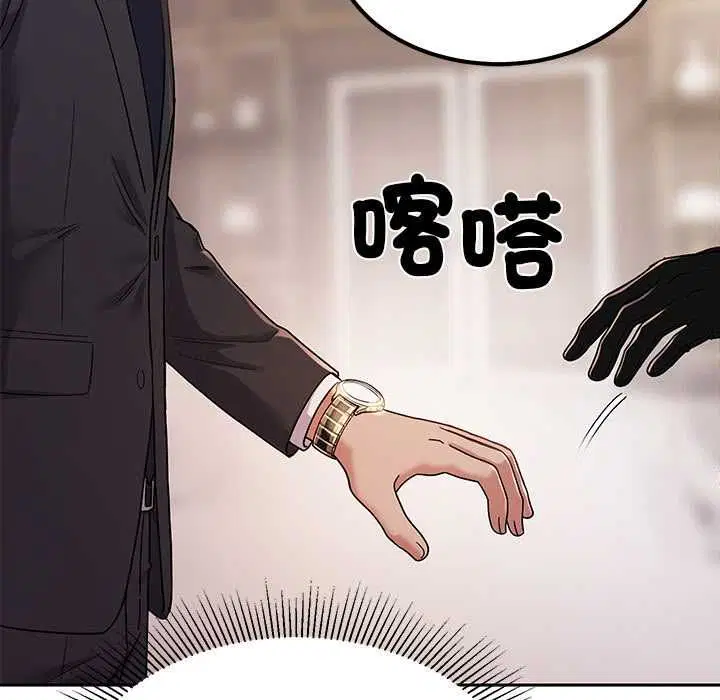 第15話