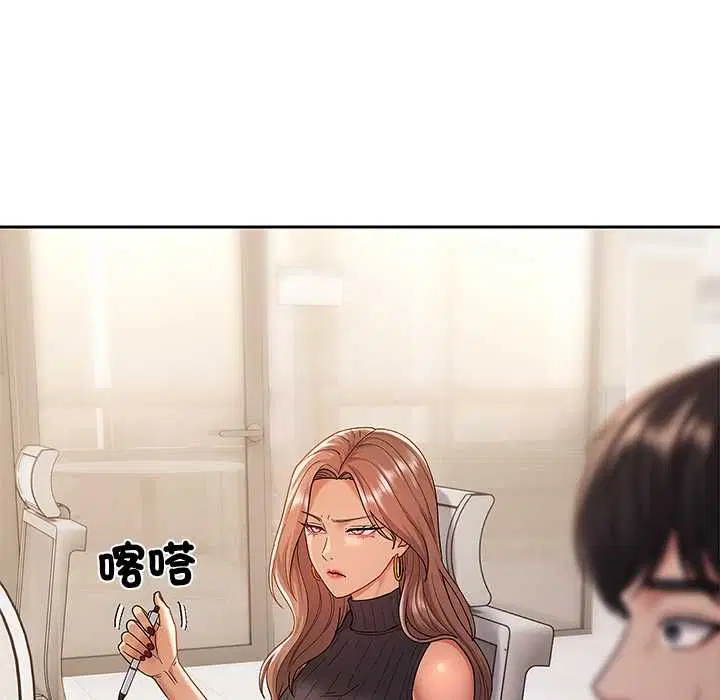 第15話