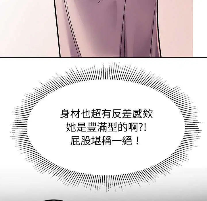 第15話