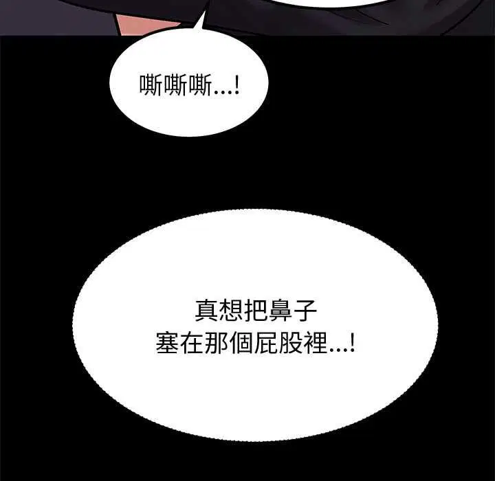 第15話