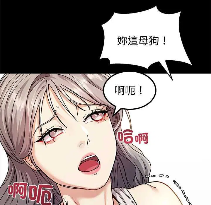 第15話