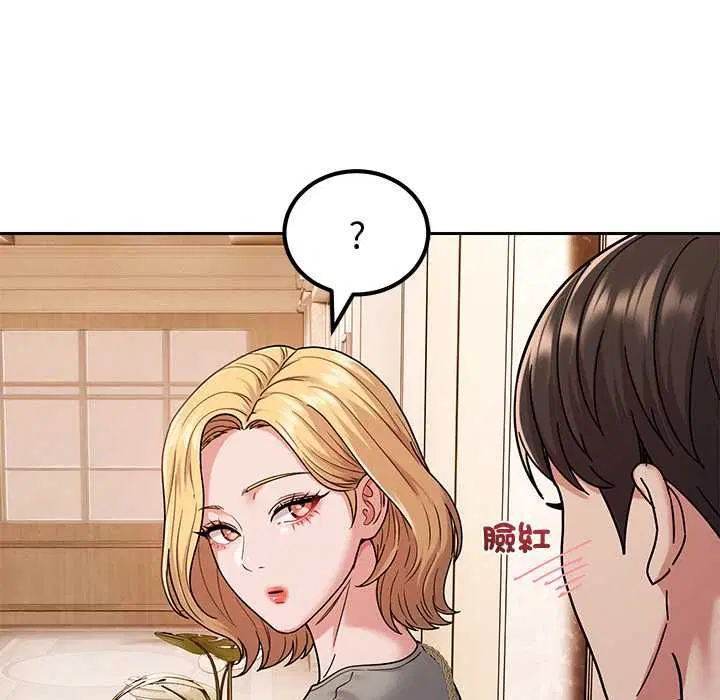 第15話