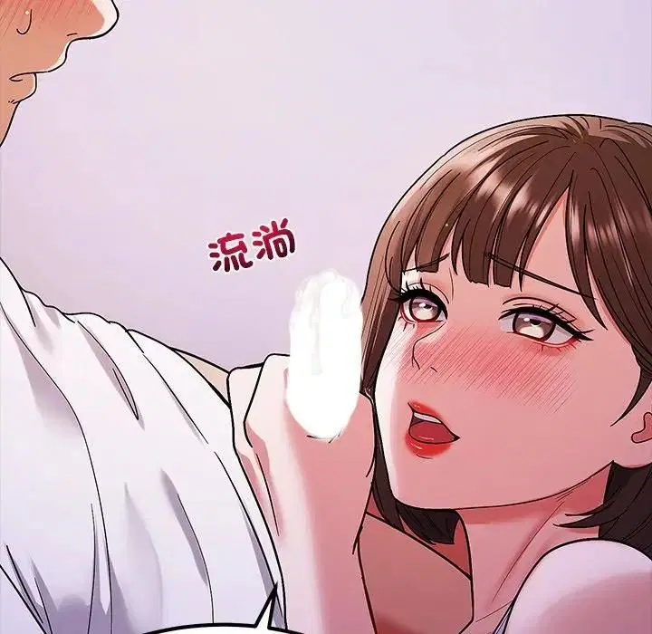 第16話