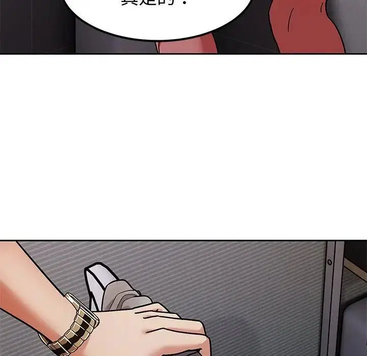 第16話