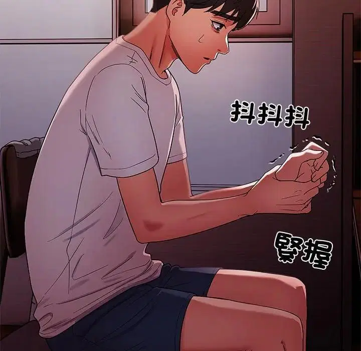 第16話