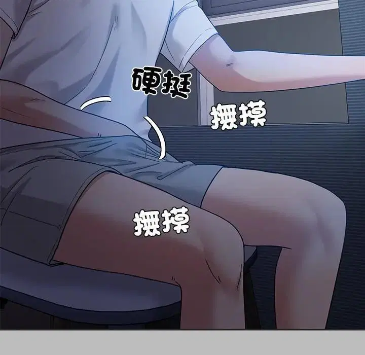 第16話