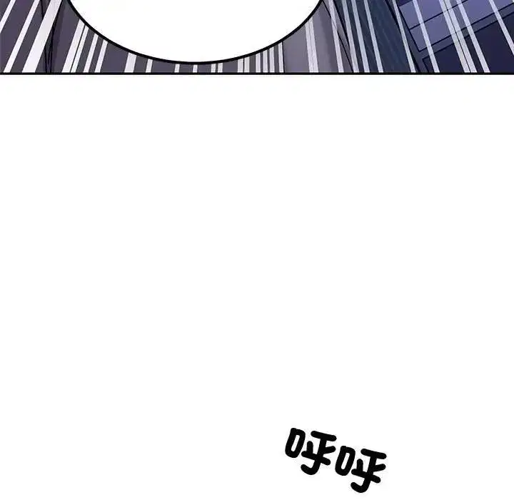 第17話
