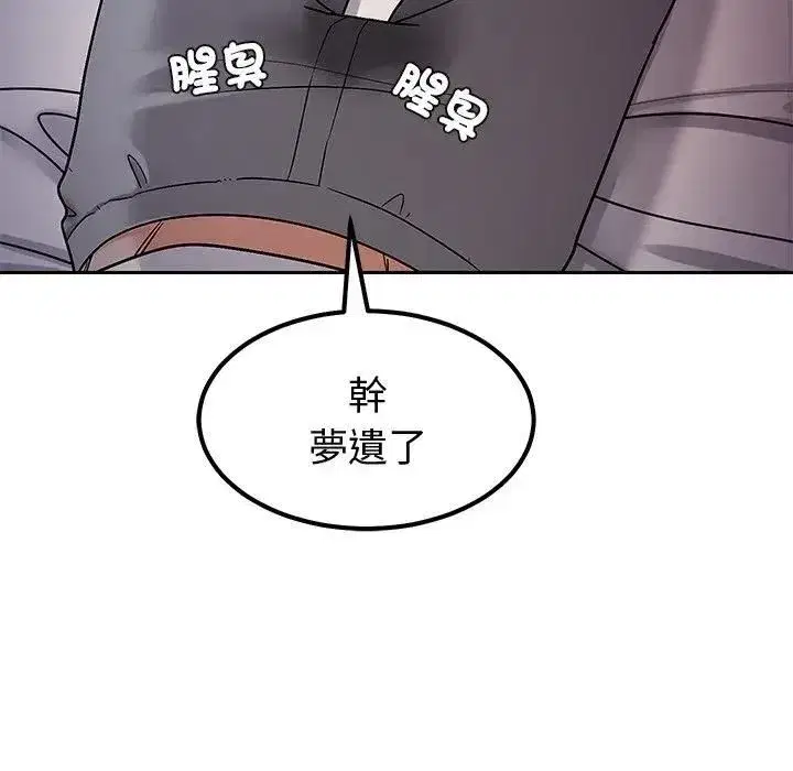 第17話
