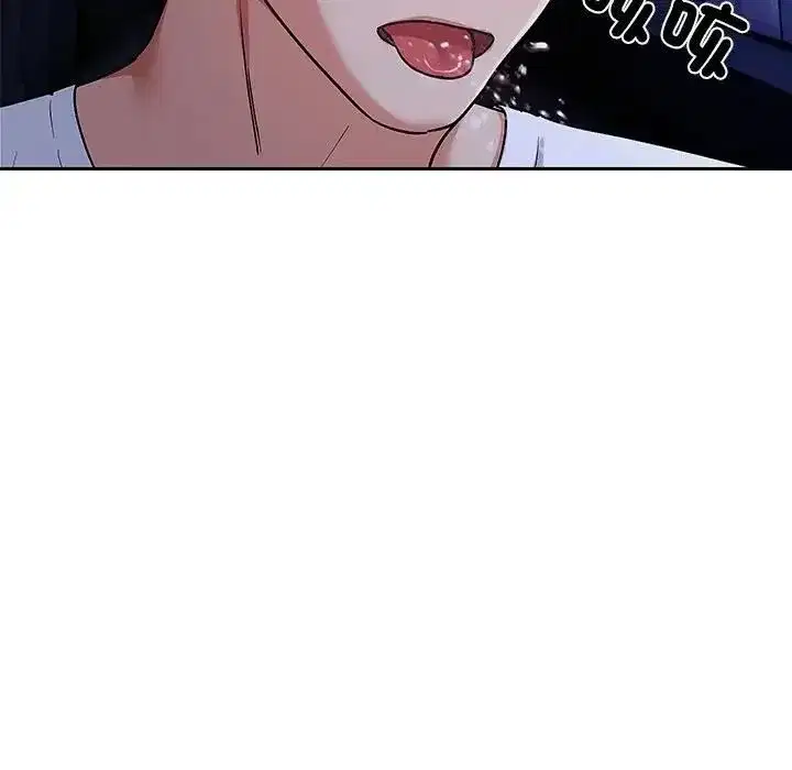 第17話