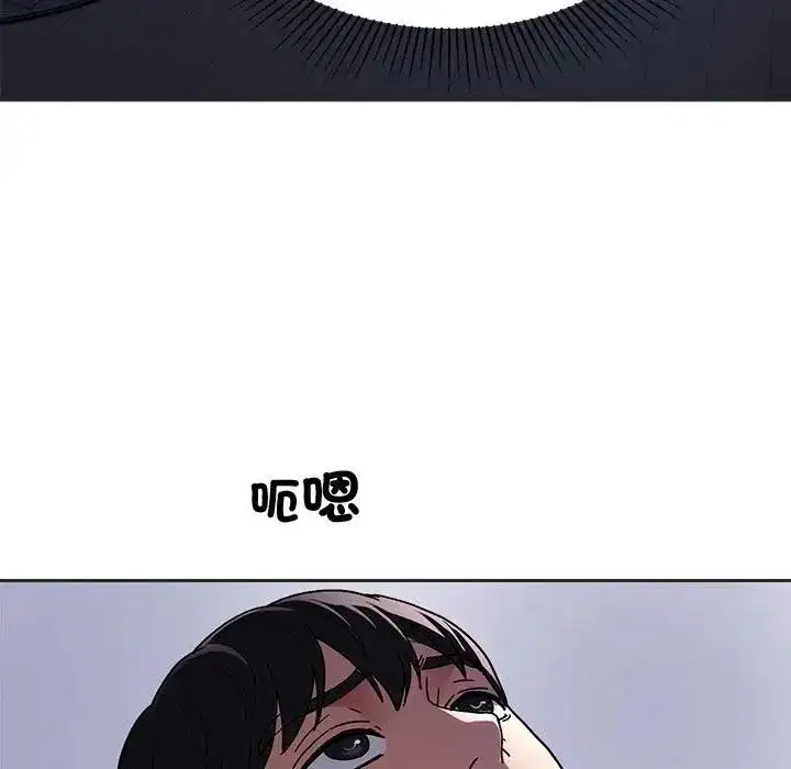 第17話