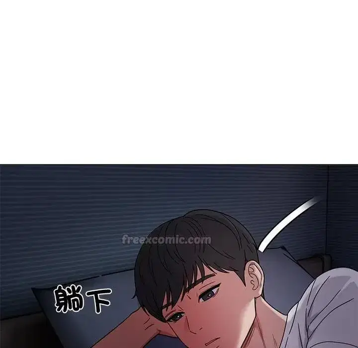 第17話
